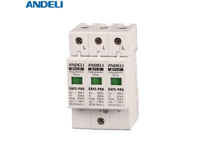 Import BY1-Cseries surge protect device from chinese wholesale supplier and manufacturer