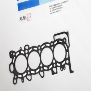 Import BYD173QE-1003030 from chinese wholesale supplier and manufacturer