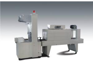 Import BZJ5038semi automatic cuff type coating machine and PE shrink packaging machine from chinese wholesale supplier and manufacturer