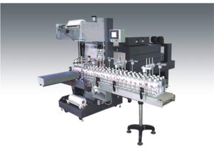 Import BZJ800 automatic cuff type shrink film packaging machine from chinese wholesale supplier and manufacturer