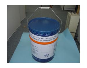 Import C-007 from chinese wholesale supplier and manufacturer
