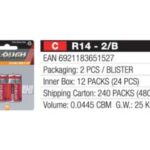 Import C R14-2/B from chinese wholesale supplier and manufacturer