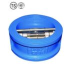 Import C.I. WAFER DOUBLE CHECK VALVE from chinese wholesale supplier and manufacturer