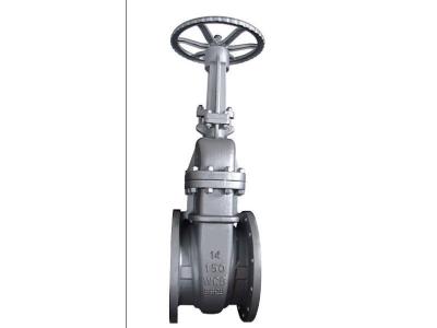 Import C.I.NON-RISING STEM WEDGE GATE VALVE from chinese wholesale supplier and manufacturer