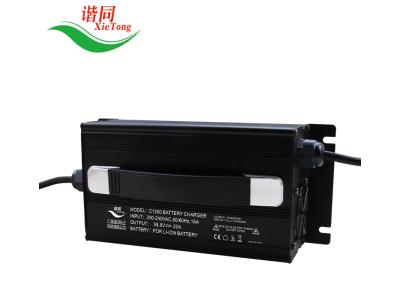 Import C1200 6S 25.2V 30A Li-ion CE certification battery charger for E-bike/Motorcycle/Scooter from chinese wholesale supplier and manufacturer