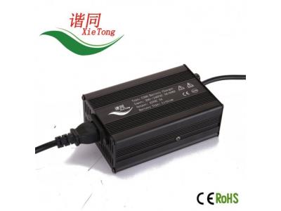 Import C300 3S 16.8V 15A Li-ion CE certification battery charger for E-bike/Motorcycle/Scooter from chinese wholesale supplier and manufacturer