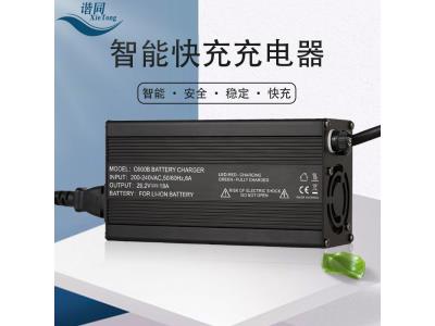 Import C600B lithium lipo battery charger 29.4v 7s 24v 18a from chinese wholesale supplier and manufacturer