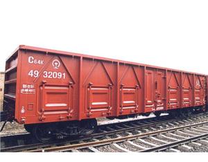 Import C64 open-top wagon from chinese wholesale supplier and manufacturer