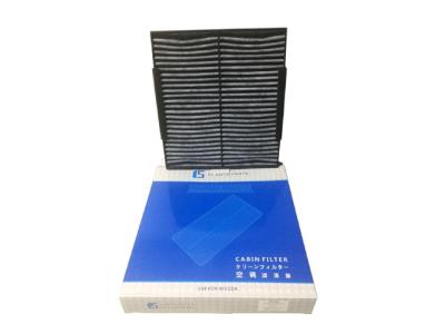 Import Cabin Filter for Mazda from chinese wholesale supplier and manufacturer