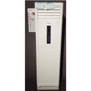 Import Cabinet AC from chinese wholesale supplier and manufacturer