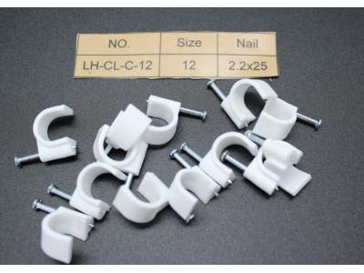 Import cable clip from chinese wholesale supplier and manufacturer