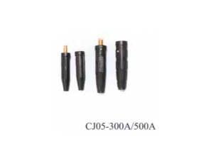 Import Cable Joint from chinese wholesale supplier and manufacturer