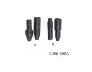 Import Cable Joint from chinese wholesale supplier and manufacturer