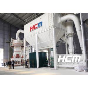 Import Calcium Hydroxide production line from chinese wholesale supplier and manufacturer