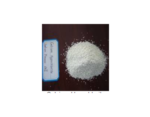 Import Calcium Hypochlorite from chinese wholesale supplier and manufacturer