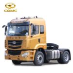 Import CAMC 4×2 H7 tractor/prime mover from chinese wholesale supplier and manufacturer