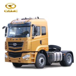 Import CAMC 4×2 H7 tractor/prime mover from chinese wholesale supplier and manufacturer