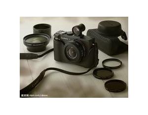 Import camera m45a from chinese wholesale supplier and manufacturer