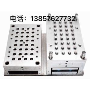 Import cap mould from chinese wholesale supplier and manufacturer