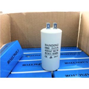 Import CAPACITOR RUN CAPACITOR MOTOR CAPACITOR from chinese wholesale supplier and manufacturer