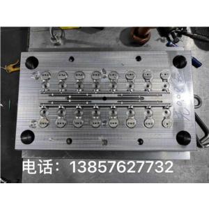 Import capping mould from chinese wholesale supplier and manufacturer