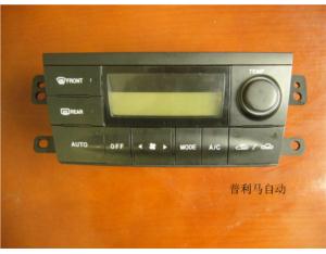 Import Car from chinese wholesale supplier and manufacturer