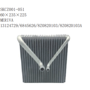 Import Car Air conditioning laminated evaporator from chinese wholesale supplier and manufacturer