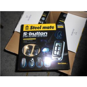 Import CAR ALARM SYSTEM from chinese wholesale supplier and manufacturer