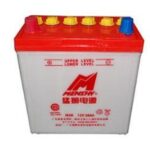 Import car battery from chinese wholesale supplier and manufacturer