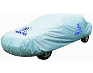 Import car cover from chinese wholesale supplier and manufacturer