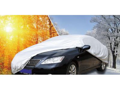 Import Car Cover from chinese wholesale supplier and manufacturer