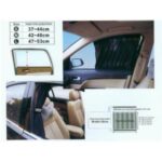 Import car curtain from chinese wholesale supplier and manufacturer