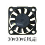 Import Car DVD fan from chinese wholesale supplier and manufacturer