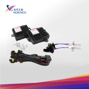 Import Car HID Headlight -75W/100W High quality from chinese wholesale supplier and manufacturer