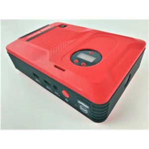 Import car jump starter from chinese wholesale supplier and manufacturer