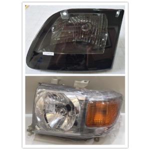 Import Car lights from chinese wholesale supplier and manufacturer