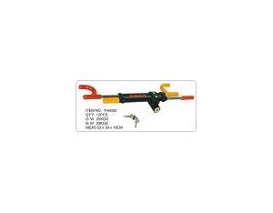 Import car lock from chinese wholesale supplier and manufacturer