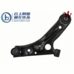 Import Car Lower Control Arm from chinese wholesale supplier and manufacturer