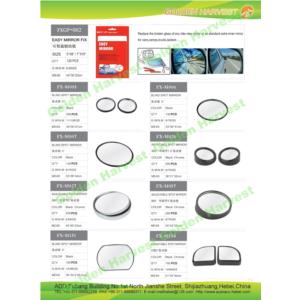 Import CAR MIRRORS from chinese wholesale supplier and manufacturer