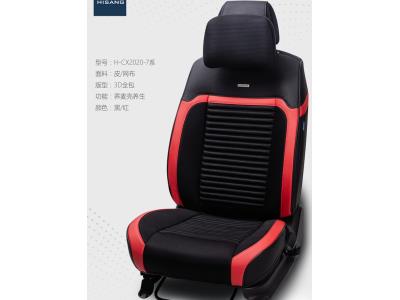 Import car seat from chinese wholesale supplier and manufacturer