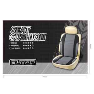 Import CAR SEAT CUSHION from chinese wholesale supplier and manufacturer
