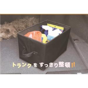 Import car storage box from chinese wholesale supplier and manufacturer