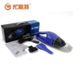 Import CAR VACUUM CLEANER from chinese wholesale supplier and manufacturer