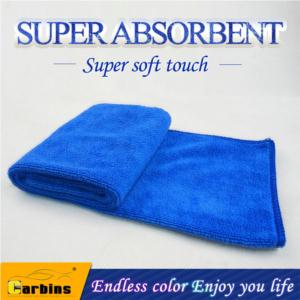 Import Car wash towel from chinese wholesale supplier and manufacturer