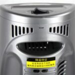 Import Carbon Fiber Heater from chinese wholesale supplier and manufacturer
