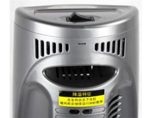 Import Carbon Fiber Heater from chinese wholesale supplier and manufacturer