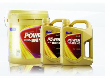 Import Carbon gold N8 high performance heavy duty gas engine oil from chinese wholesale supplier and manufacturer