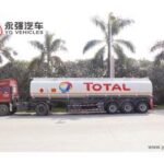 Import Carbon Steel Fuel Tank Semi-Trailer with 3 axles from chinese wholesale supplier and manufacturer