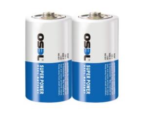 Import Carbon-zinc batteries R20P-2S from chinese wholesale supplier and manufacturer