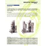 Import CARBONATE MIXER from chinese wholesale supplier and manufacturer